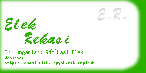 elek rekasi business card